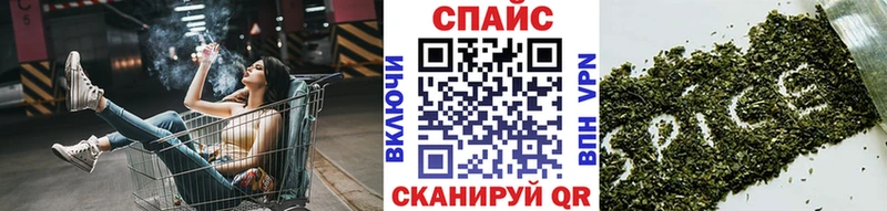 наркотики  Карабаново  БУТИРАТ буратино 