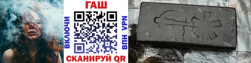 Гашиш Premium Карабаново