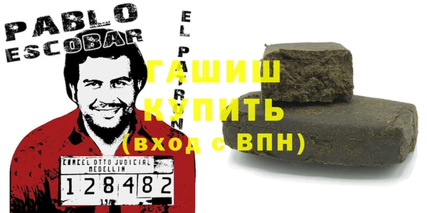 экстази Балабаново