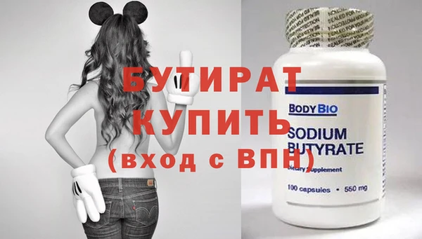 скорость mdpv Баксан