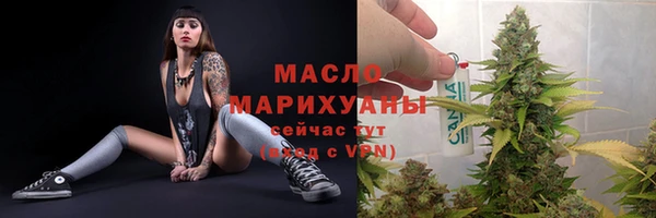 скорость mdpv Баксан