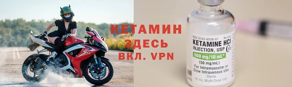скорость mdpv Баксан