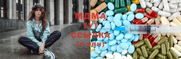 скорость mdpv Баксан