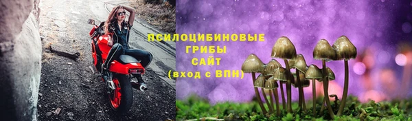 экстази Балабаново