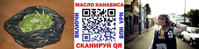 где можно купить   Карабаново  сайты даркнета какой сайт  ТГК концентрат  MEGA сайт 