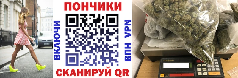 Конопля ГИДРОПОН  Карабаново 